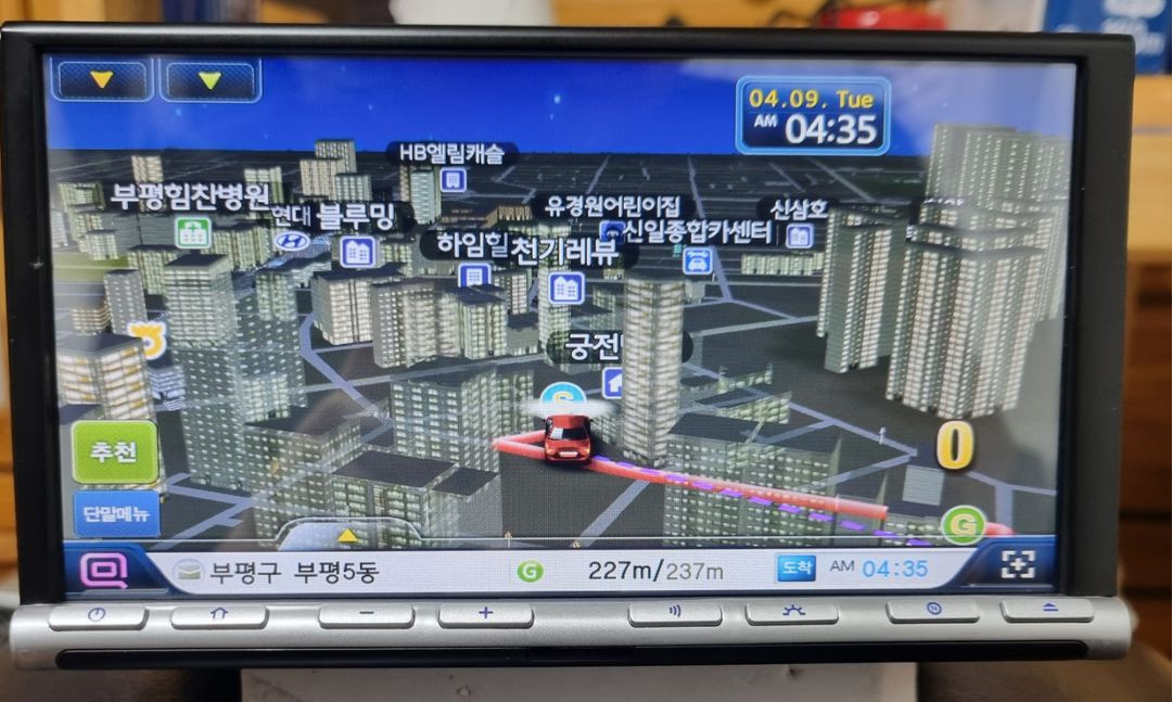 탑네비 K11 올인원 이미지