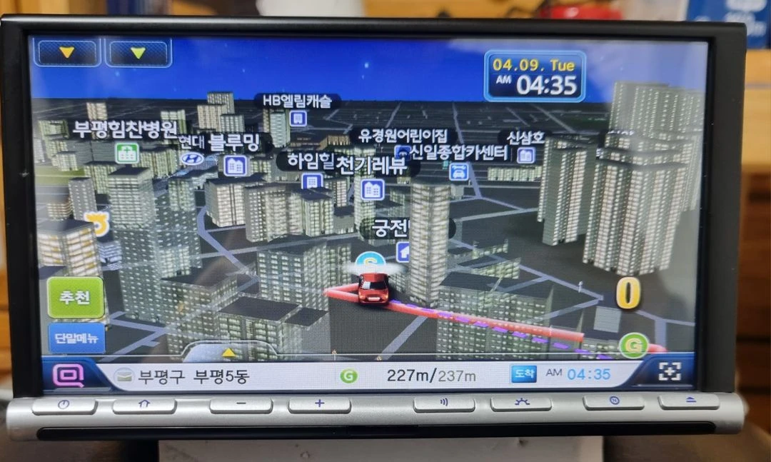 탑네비 K11 올인원 이미지