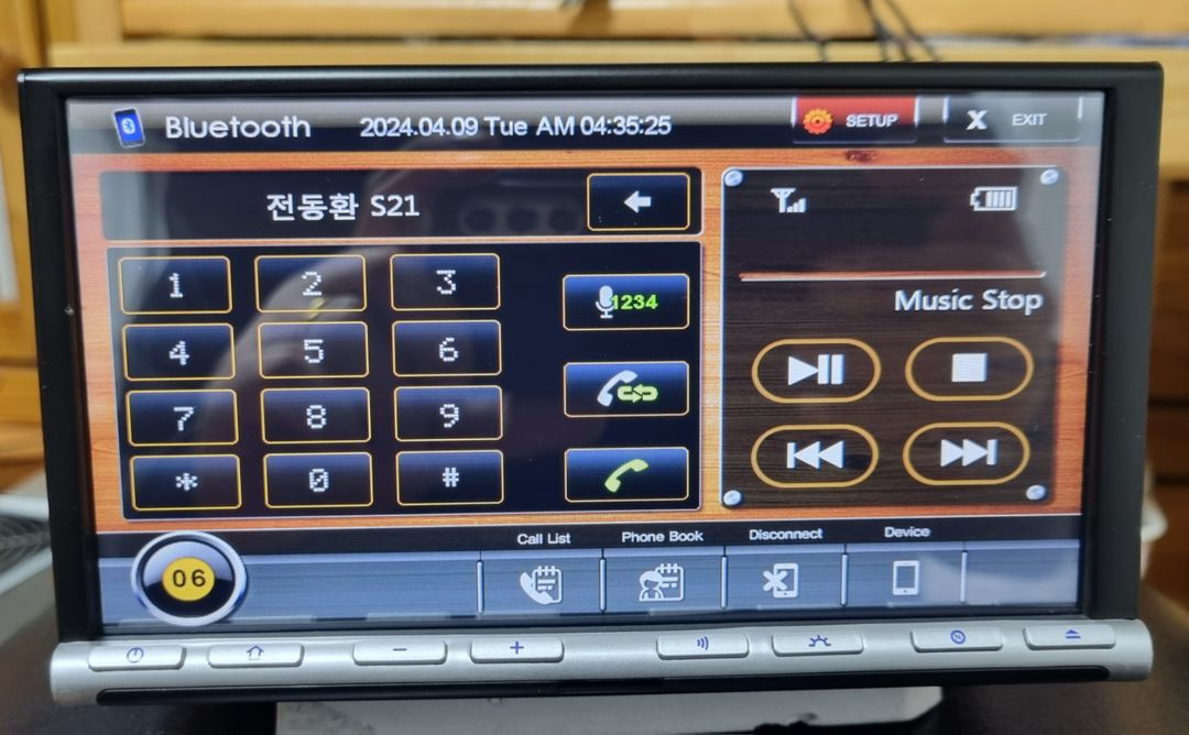 탑네비 K11 올인원 이미지