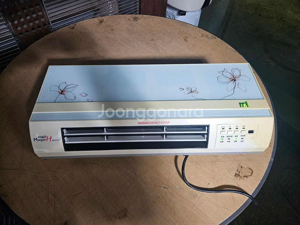 매직 벽걸이형히터난로 온풍기 열풍기전기난로 1.9kw--2