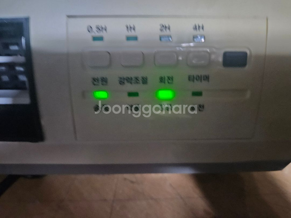 매직 벽걸이형히터난로 온풍기 열풍기전기난로 1.9kw--1