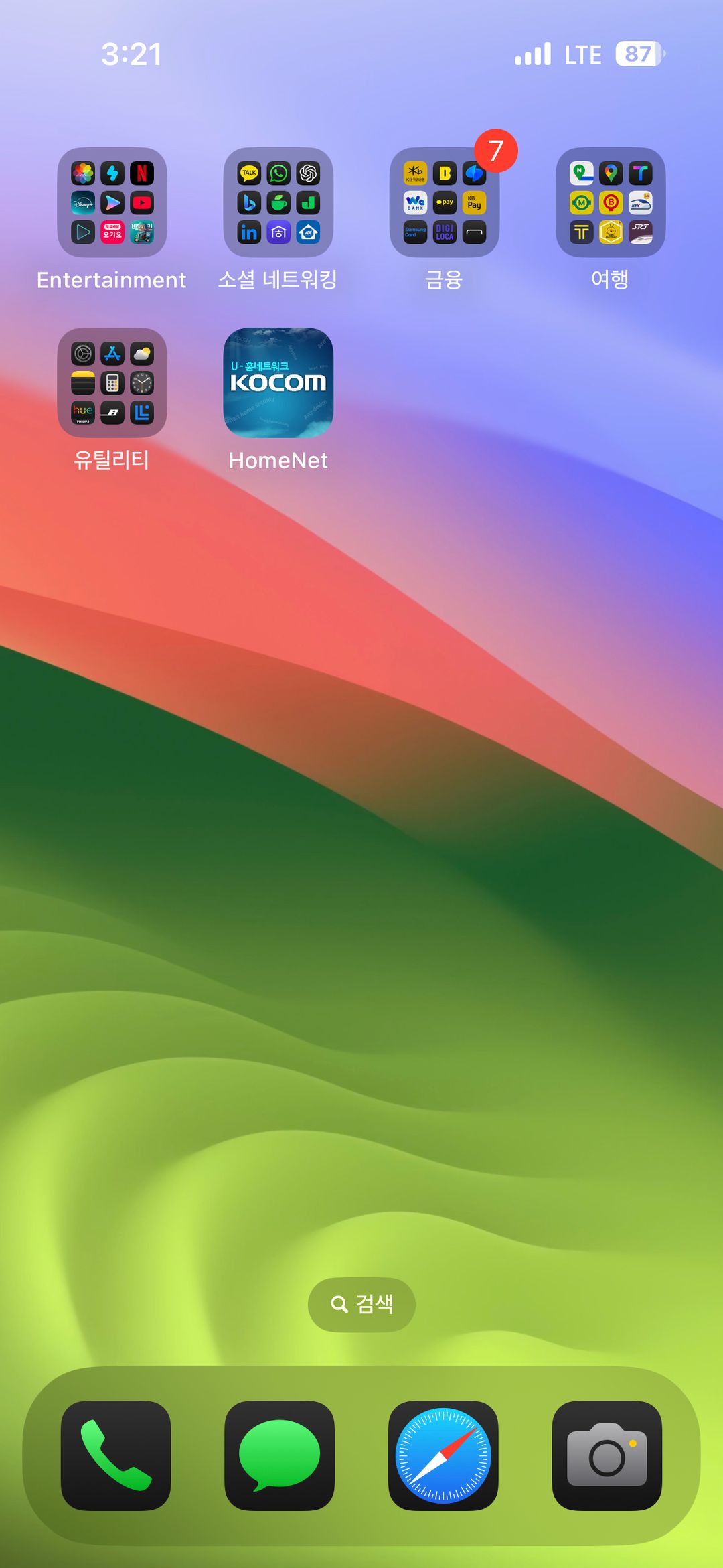프로필 이미지