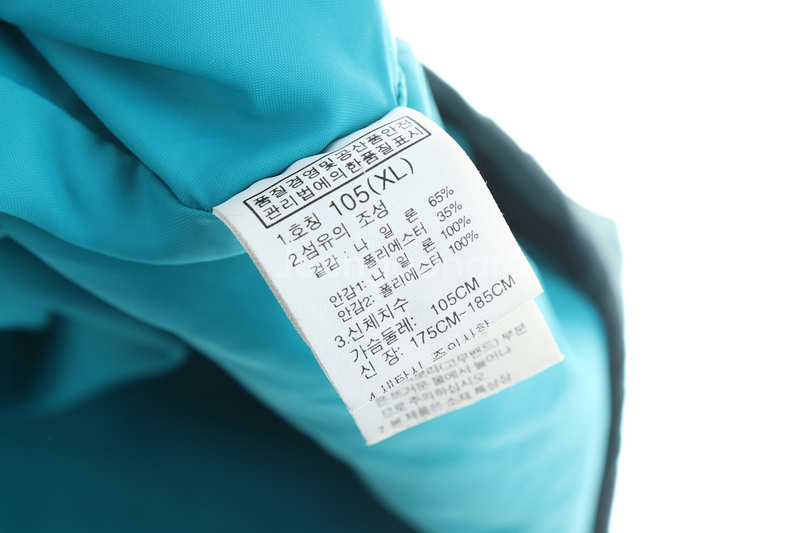 (XL) 노스페이스 집업 바람막이 점퍼자켓 블루 폴리--5