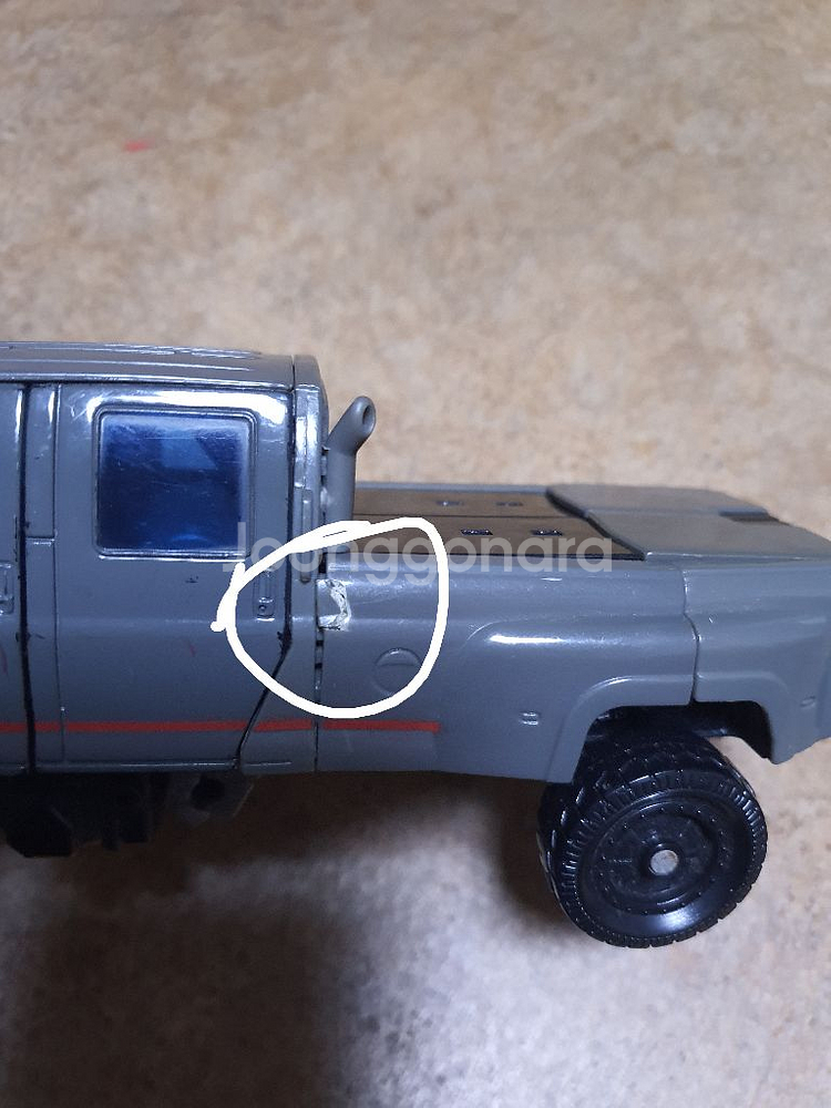 트랜스포머 아이언하이드--1