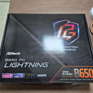 B650 PG LIGHTNING 783d팝니다