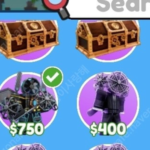 토타디 엔젤릭, 퀀텀, 젬, 업타드, 업타클, 워로드