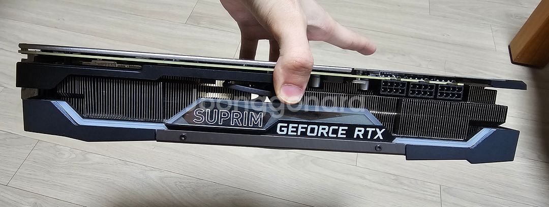 슈프림 suprim rtx 3080 10gb lhr--2