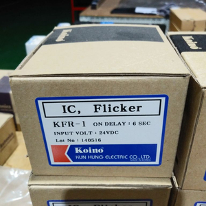 IC, Flicker KFR-1