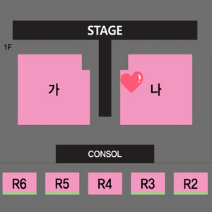 나훈아 진주 콘서트 1장 단석 *무대옆 명당*