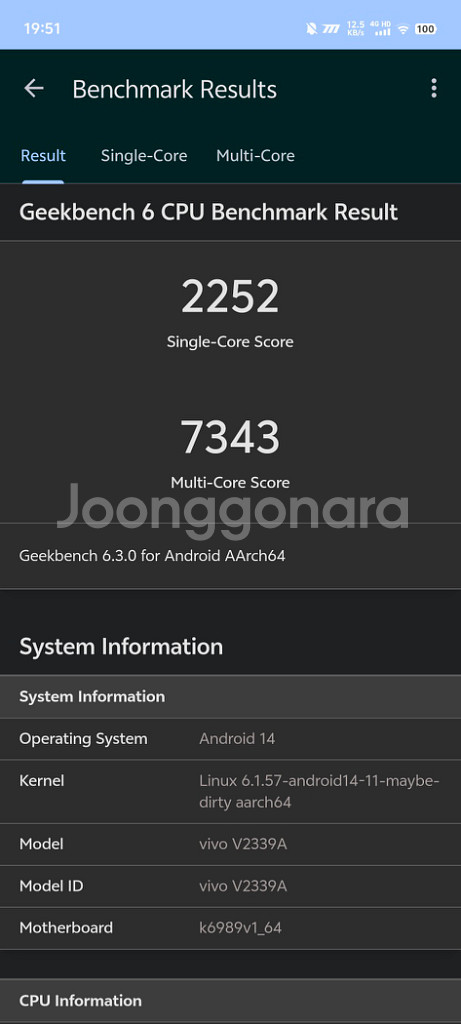 비보iqoo neo9 pro--2