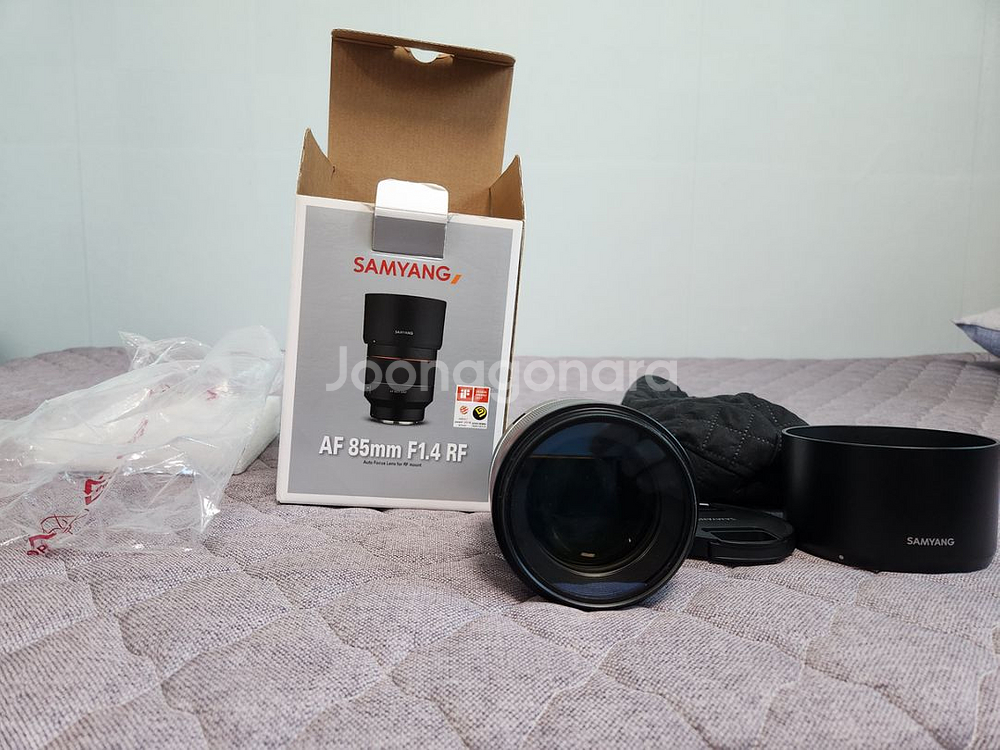 삼양 RF 85mm F1.4 렌즈 (조선만두)--1