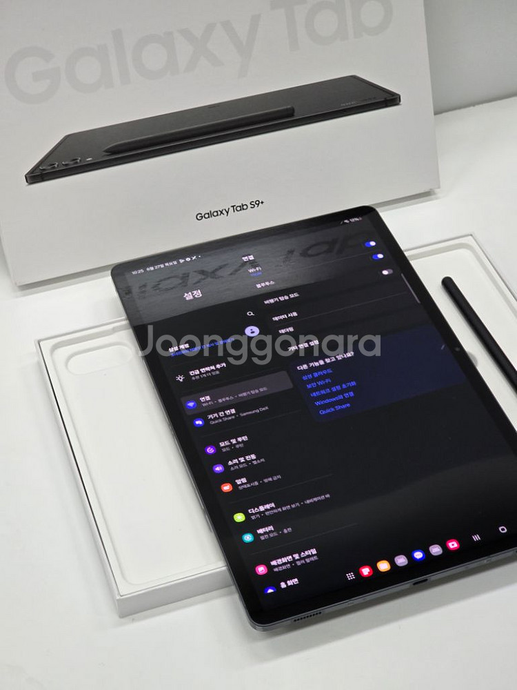 갤럭시탭 S9 PLUS 256G SM-810N SS급--6