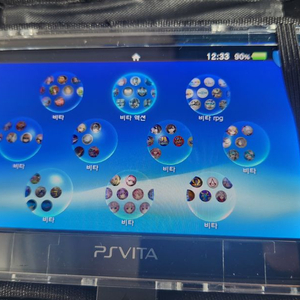 ps vita 512기가 커펌