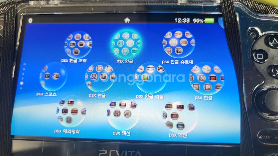 ps vita 512기가 커펌--2