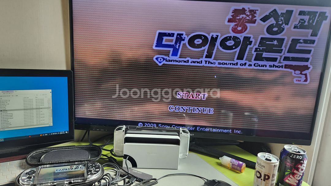 ps vita 512기가 커펌--8