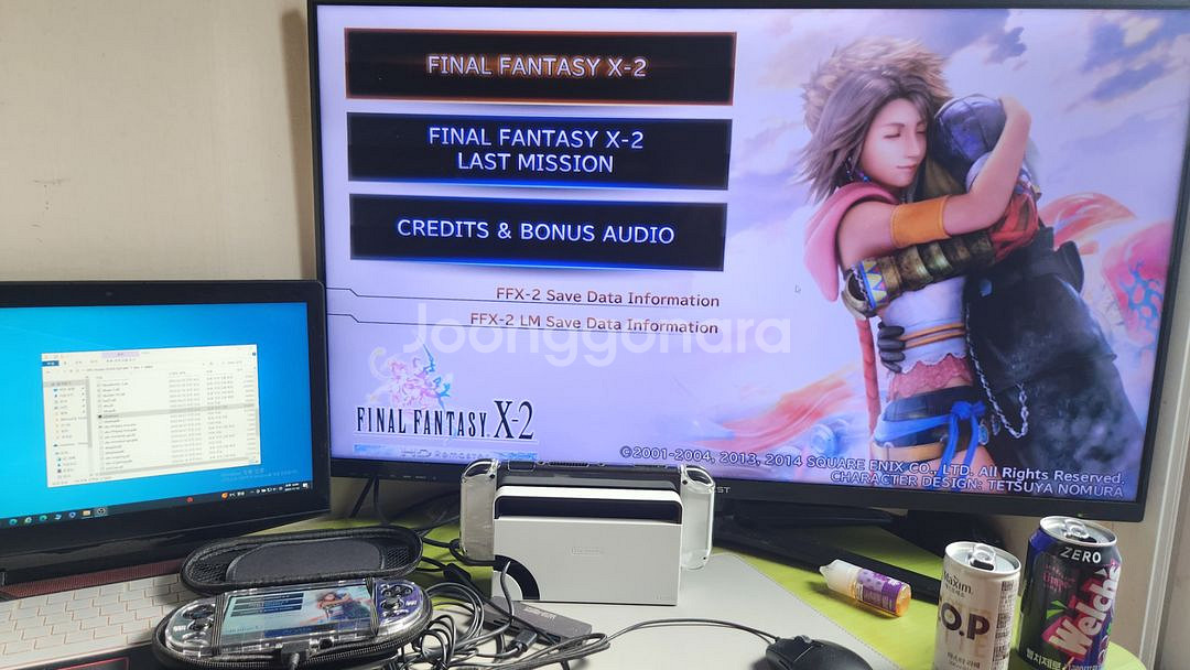 ps vita 512기가 커펌--7