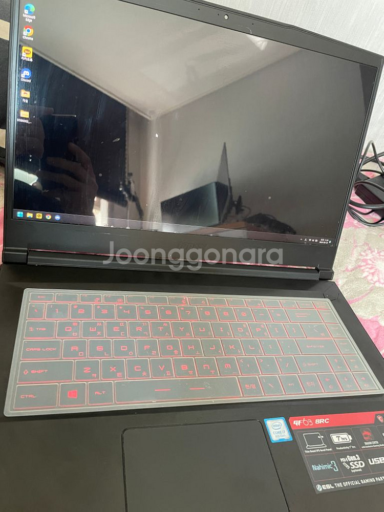 msi gf63 8rc 게이밍 노트북--1