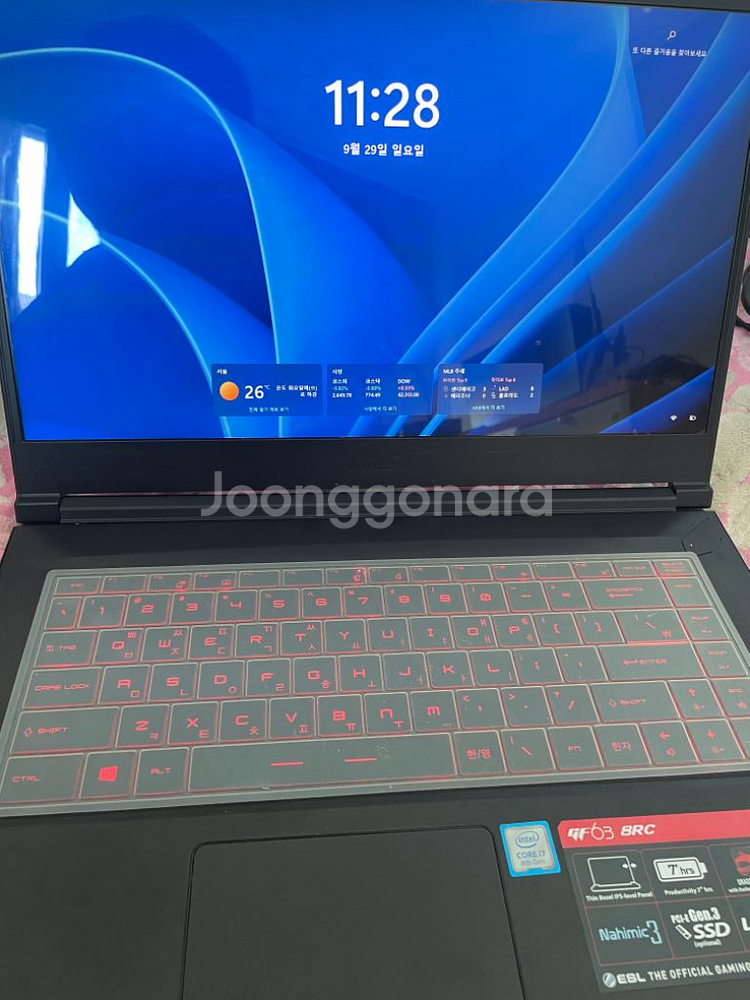 msi gf63 8rc 게이밍 노트북--2