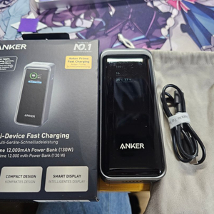 앤커 ANKER Prime 12000mAh (130w)