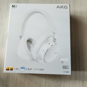 AKG N9 헤드셋