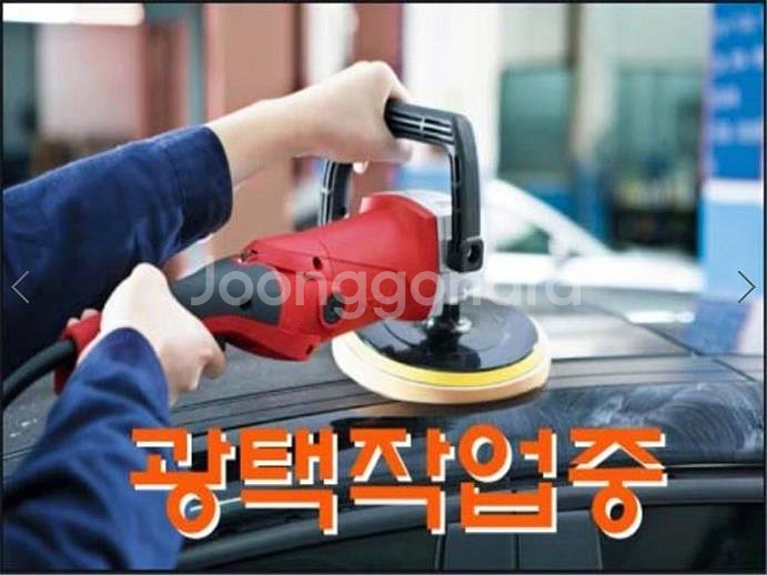 @18년식 더 뉴그랜드스타렉스 어린이버스 15인승 디--8