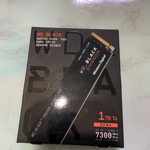 Wd sn850x 1tb m.2 ssd 삼대장