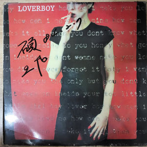 LOVERBOY 음반 (LP 턴테이블 오디오 앰프