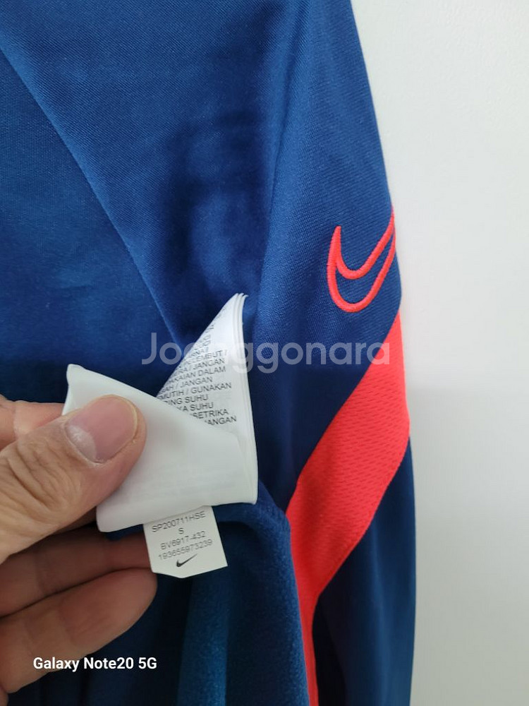 남성 나이키 드라이핏 기모 긴팔티셔츠 (스판95)--8