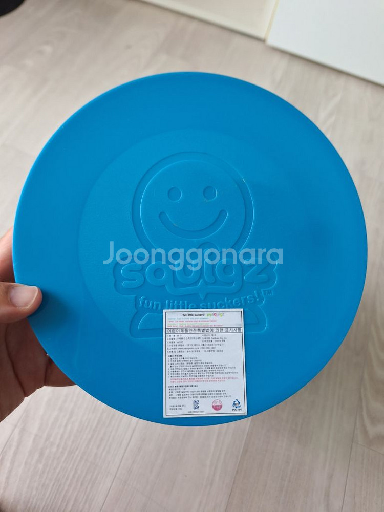 펫브레인 스퀴즈--1
