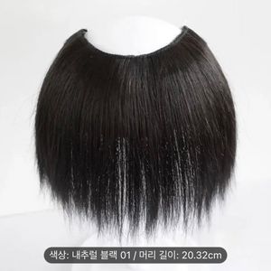 새상품 헤어피스 가발 블랙 20cm