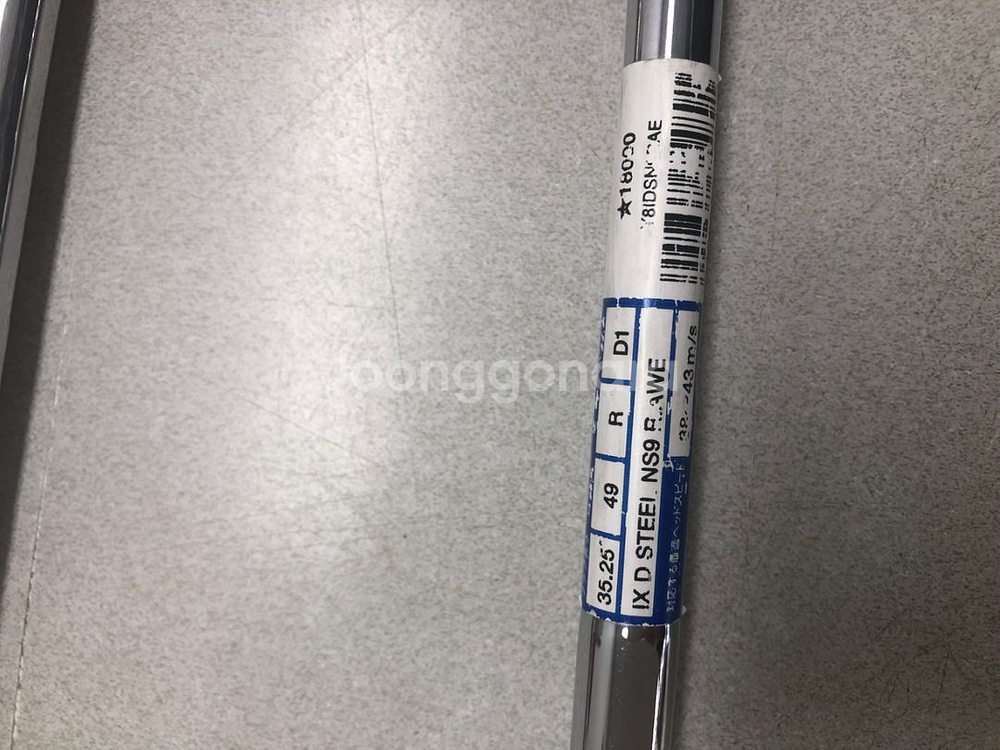야마하 아이언 웨지 a s 채 팝니다--2