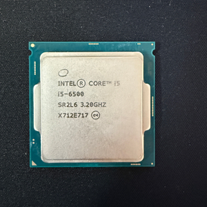 인텔 i5 6500 CPU