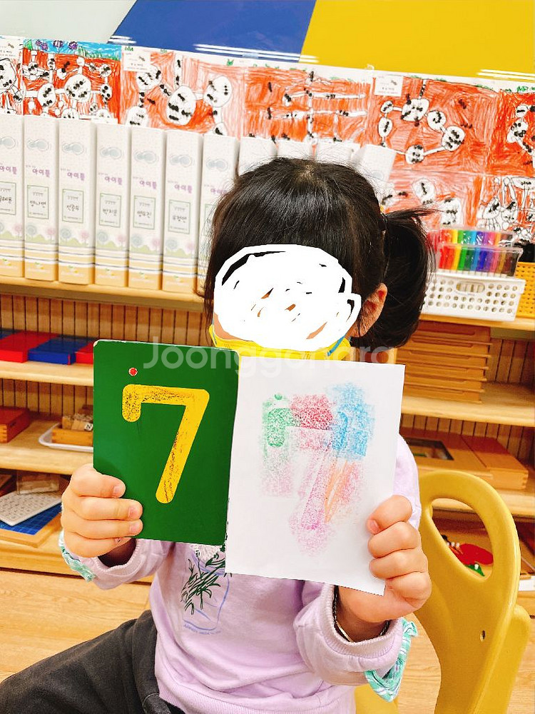 몬테소리 수개념 발달 수막대 수카드 수세기 입체도형 등--2