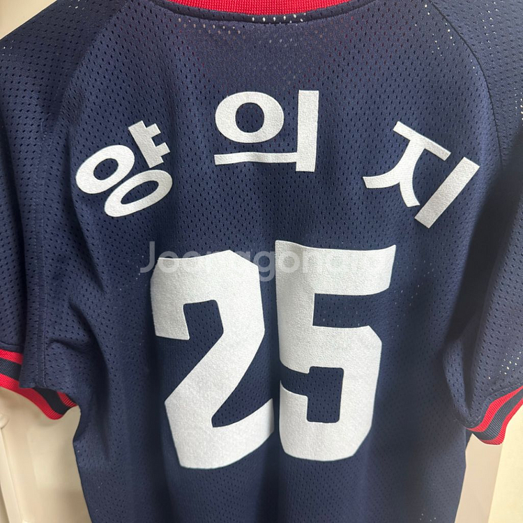 두산 올드 원정 유니폼--1