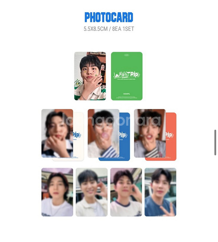 데이식스 2025시즌그리팅 성진분철--2