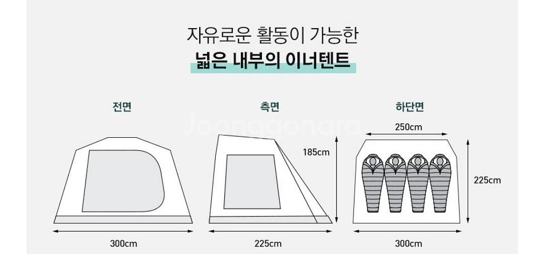 카즈미 지오패스 블랙 + 우레탄 투명창 판매합니다~!!--2