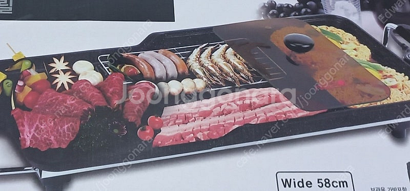 바베큐 그릴팬 bbq--2