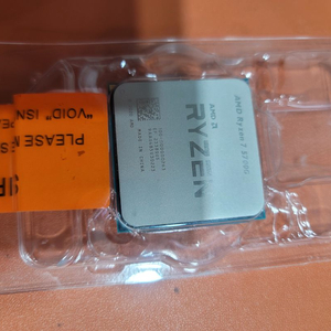 무배 라이젠 7 5700g ryzen 7 cpu