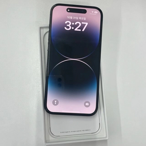 아이폰 14 pro 256GB 배터리효율 100