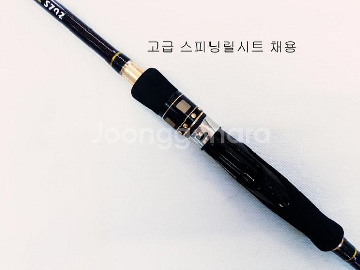 한치.내만.준내만갈치.볼락.화살촉+2000번릴+합사--4