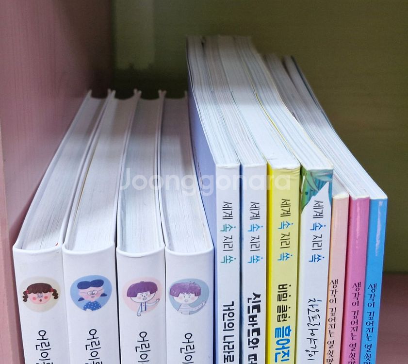 어린이를 위한 시리즈 외--1