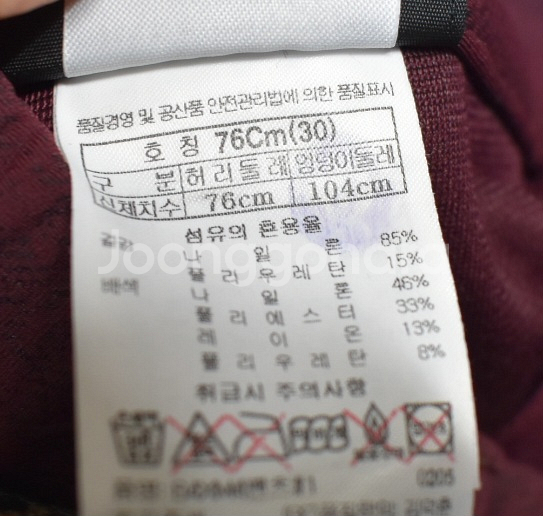 블랙야크 기모바지 <<30>>--4
