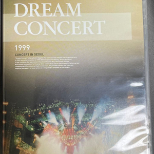 드림콘서트 1999 dvd