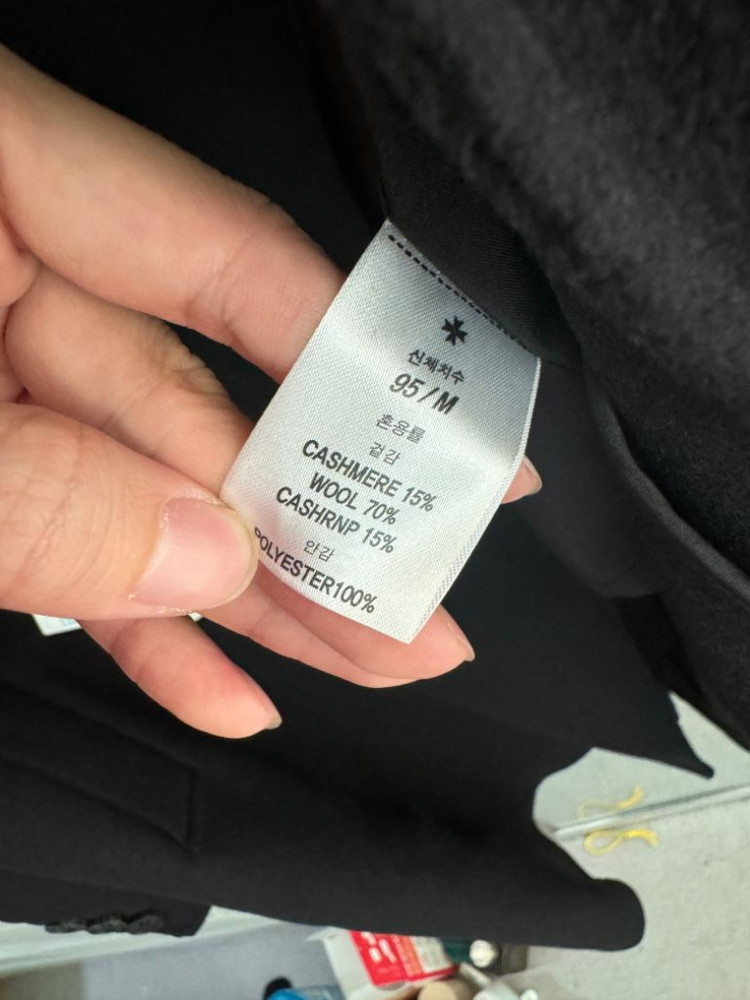 토니웩 핸드메이드 캐시미어 코트(m) 이미지