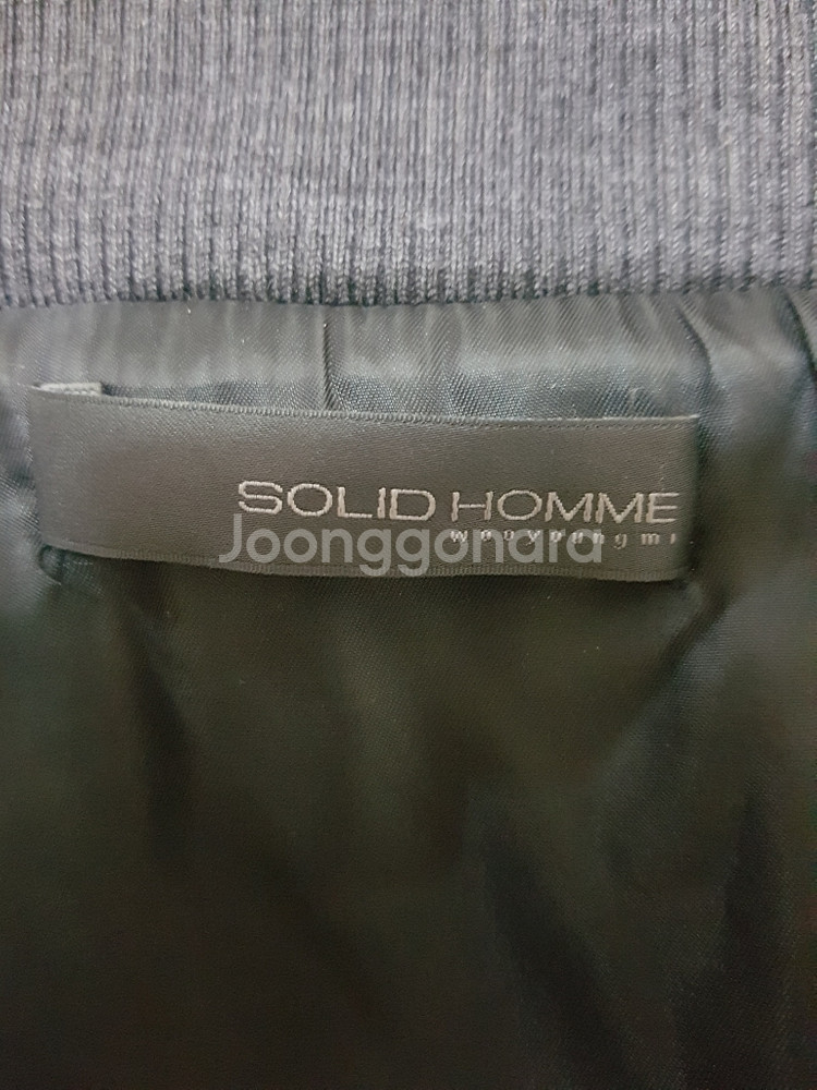 솔리드옴므/우영미/후드/패딩점퍼(90)--4