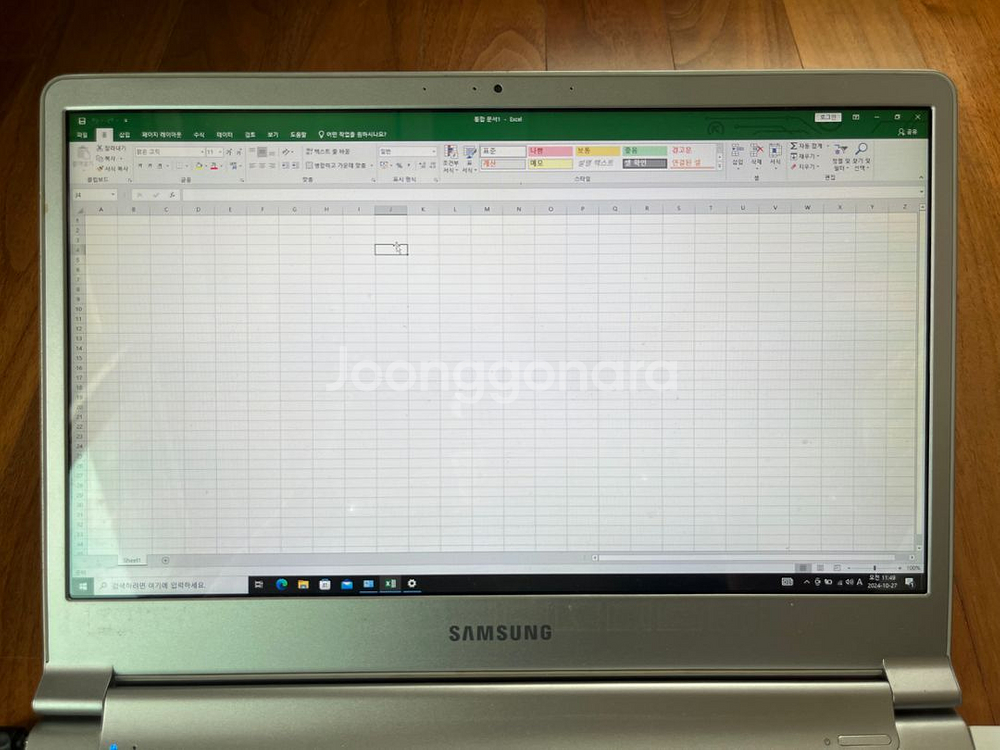 NT900X3L 상판 액정 팝니다--1