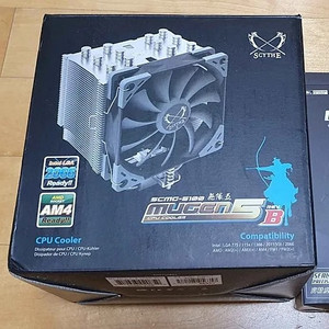 SCYTHE MUGEN 5 cpu 공랭 쿨러 택포