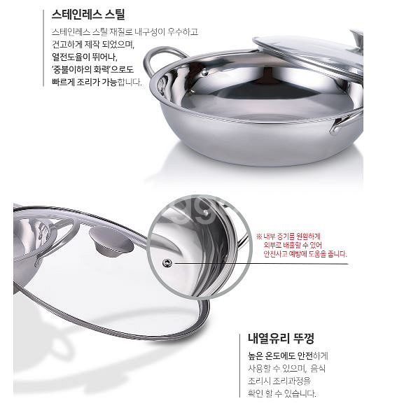 냄비2종 스텐 24 27 냄비세트 유리뚜껑포함--3