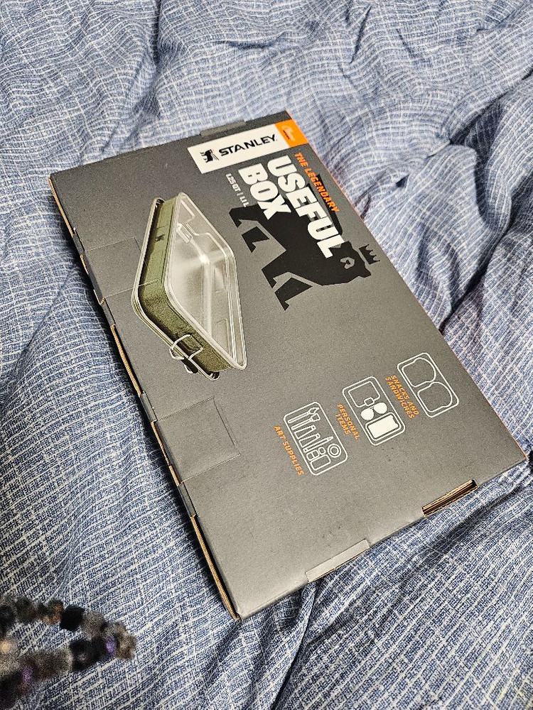 스탠리 유스풀박스--1