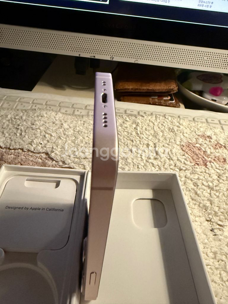 아이폰 13 미니(iPhone 13 Mini 128GB--7
